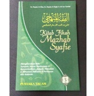 Kitab Fikah Mazhab Syafie Jilid 3