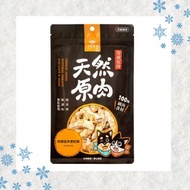 👑多件優惠⭐️🇹🇼台灣直送| 汪喵星球｜阿根廷天使紅蝦 冷凍乾燥原肉小零嘴 海味 凍乾零食 🐱貓零食 🐶狗零食【🐶狗🐱貓適用】