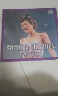 鄭秀文 Sammi Cheng Sau Man Sammi Star Show 鄭秀文97演唱會 live LD 98%new 內附歌詞紙存放良好Used - Like New面交時可檢查 Check