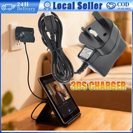 3DS Charger 3Pin Nintendo Charger Adapter UK Plug For Nintendo New 3DS 2DS NDSI 3DSXL/LL Adaper