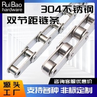 304 Stainless Steel Double Section Pitch Industrial Chain 4 Points 5 Points 6 Points 3cm 08B10A12A16