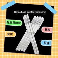 Henna Hand-Painted Skin Dedicated Draft Pen White Marker Pen Base Draft Pattern Shaping Draft Hand-P