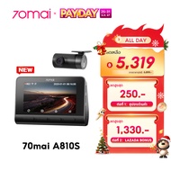 [2025 NEW] 70mai A810S Dash Cam 4K Built-In GPS Full HD WDR 4G 70 Mai Car Camera กล้องติดรถยนต์ รับป