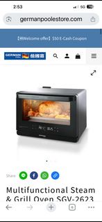 德國寶多功能蒸烤焗爐  SGV-2623  German Pool Multifunctional Steam & Grill Oven