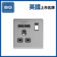 插座 平鋼拉絲2USB 2.1A單位插座元插座 隱藏式固定螺絲 USB獨立開關電源插座 蘇制面板 入牆開關插座面板 USB充電 叉電插座 13A電源英式插座 機電署認可插座推薦 FBS21U2G