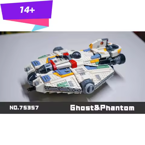 2024 New IN STOCK 1394pcsBuilding Assembling Fit 75357 for room decoration Children Gift Set