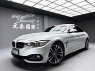 2015 BMW 420i Gran Coupe Sport Line F36型