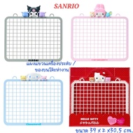 Jewelry Hanging Panel Sanrio Original 1 Grid