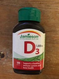 Jamieson vitamin D維他命D(加拿大首選）