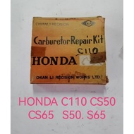 HONDA C110 CS50 CS65 S50 S65 NOS CARBURATOR KIT NEW OLD STOCK MADE IN JAPAN