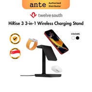 Twelve South (HiRise 3) 3-in-1 Wireless Charging Stand