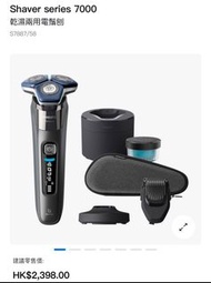 飛利浦 Philips Shaver Series 7000系列乾濕兩用電鬚刨 S7887
