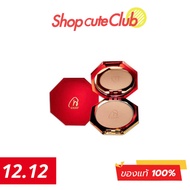 CHAT Classic Powder Foundation SPF 30 PA++++ 7 g. Nongchat