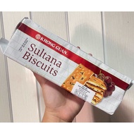 คงหงวน ซัลทาน่า บิสกิตผสมลูกเกด 200 กรัม / Sultana Biscuits 200g.