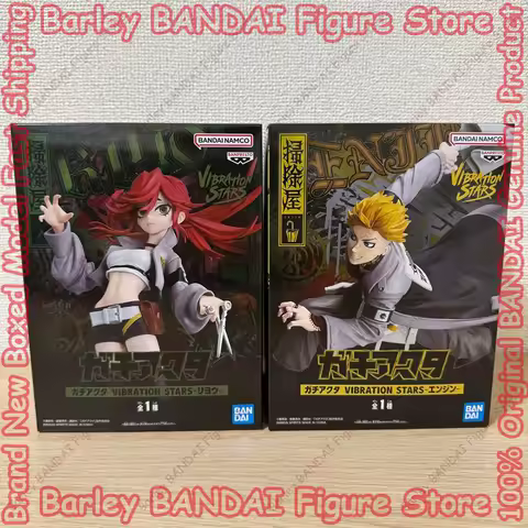 Original In Stock BANPRESTO Gachiakuta VIBRATION STARS Riyo Enjin Anime Action Figures Boxed Model T