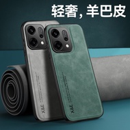 Suitable for OPPOreno14 Phone Case Reno14pro New Style Magnetic OPPO All-Inclusive pla110 Shock-resi