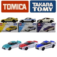 Tomica Nissan GT-R R35 Die-Cast Car with Shinkansen “Yellow Doctor” E5·E6·E7·E8 1:64 Collectible Mod