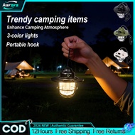 Camping Lamp Rechargeable Portable Light Lampu Camping Touchlight Barang Camping Fashion Pinecone