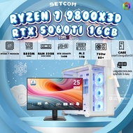 SETCOM + MONITOR / BONMECOM2 คอมประกอบ / CPU AMD AM5 RYZEN 7 9800X3D / RTX 5060TI 16GB / Case เลือกแ