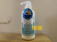 2374.【陽陽小舖】股東會紀念品 寶齡富錦 THE ONE 淨化修復洗髮精 洗髮精 Shampoo 500ml