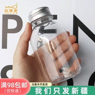 Xi Tea Same Style Bottle 350ml Poplar Nectar Bottle Influencer ins Style Milk Tea Cup Drink Disposab