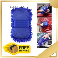 SPAN KERETA CAR WASH MICROFIBRE SPONGE ANTI SCRATCH WASHING GLOVE WET AND DRY USE