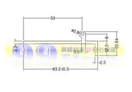 [99-Store] 散熱片 M102 (63.2*20.64mm)-此為側面示意圖,長度依客戶需求報價,請勿直接下標