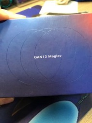 GAN13 Maglev 魔方