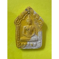 Phra Khun Paen Ajarn Pong BE2563 Salika