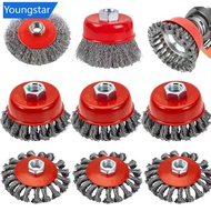 【FY】  5/8-11 Thread Adapter Rust Removal Polishing Brush Set Multi-Size Bowl Shape Steel Wire Metal 