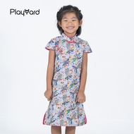 Blazing Phoenix Cheongsam (Lilac)