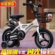 Bicycle 2-6-7-8-9-10 Boy Bicycle Kids 4 Years Old Other Boys Bicycle Kids 3 Baby Stroller K7FC