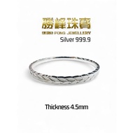 SF S999.9菩提叶·轻雅手镯20gram+-/100%AUTHENTIC 999.9 SILVER(SSH028)