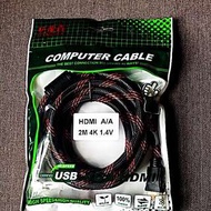 全新HDMI 2.0 4K 線