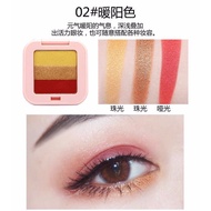 Novo Eye Shadow [5210] อายแชโดว์ พาเลททาตา 3 ช่อง Novo three color fashion eye shadow