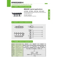 Normally Open One-Way Solenoid Valve Beauty Instrument Normally Closed Deflating Valve Water Valve B