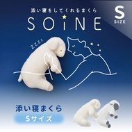 Japan LIVHEART Sheep Baa Sleeping Pillow/S/Blanc eslite