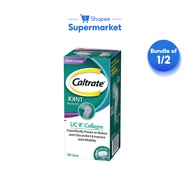 [Bundle of 1/2] Caltrate Joint Health with Collagen Type II (UC-II) Supplement for Joint Health, 30s
