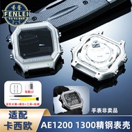 WL1W [Shipping from China] Suitable for Casio Casio AE1200/ae1300 Stainless Steel Diamond Case Movem