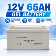 65AH SOLAR GEL BATTERY FOR SOLAR SYSTEM