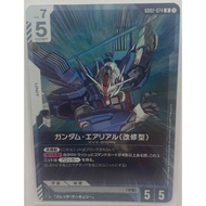 Gundam TCG | GD02-074 R Gundam Aerial Rebuild