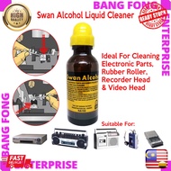 Swan Alcohol NA102 (63ml) 天鹅酒精 Electronic Parts Rubber Roller Recorder Head Video Head Liquid Cleane
