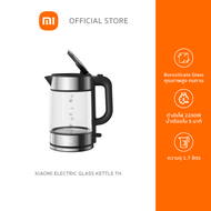 Xiaomi Electric Glass Kettle กาต้มน้ำไฟฟ้า กาต้มน้ำคุณภาพสูง รับประกันศูนย์ไทย