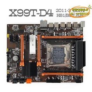【優選】鷹捷X99T-D4 2011-3主板臺式機ECC伺服器DDR4 X99 E5 2011-V3 V4
