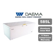 Daema Chest Freezer 585L DFZ-585K