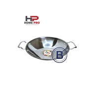 HOMEPRO Stainless Steel Flat Pan/Wok/Frying Pan 26 cm