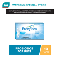 ERCEFLORA Kiddie 5ml Suspension 10 Vials