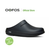 OOFOS Oocloog Black - รองเท้าแตะเพื่อสุขภาพ นุ่มสบายเท้าด้วยวัสดุอูโฟม บอกลาปัญหาสุขภาพเท้า
