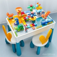 3 Table Game Toys Puzzle 2025 Table Children Particles Multifunctional to Assemble Large 6 Years Old