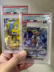 2022 POKEMON JPN SWORD & SHIELD VSTAR UNIVERSE #219 + #220 FULL ART/ZERAORA VMAX PSA 10 PSA 10  SV12